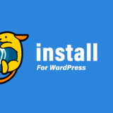 WordPressのインストール手順（エックスサーバー 編）