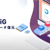 4DDiG Macデータ復元