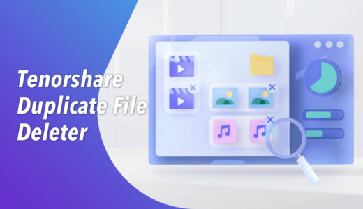 Tenorshare Duplicate File Deleter